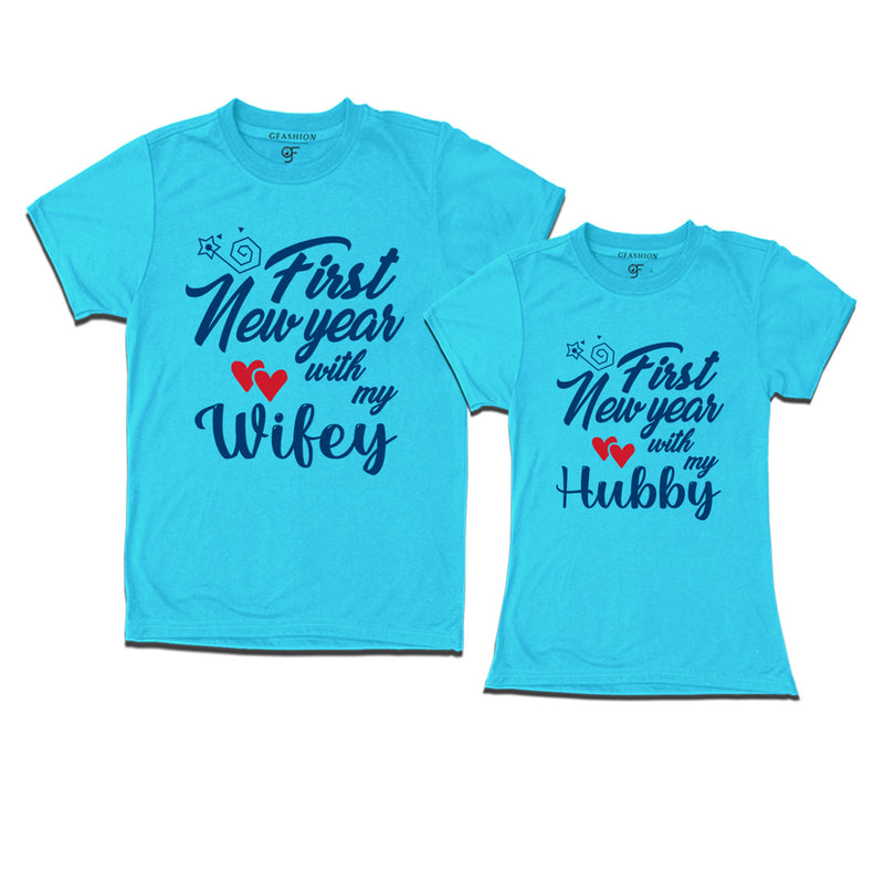 First New Year  with My Hubby and Wifey T-shirts in Sky Blue Color avilable @ gfashion.jpg