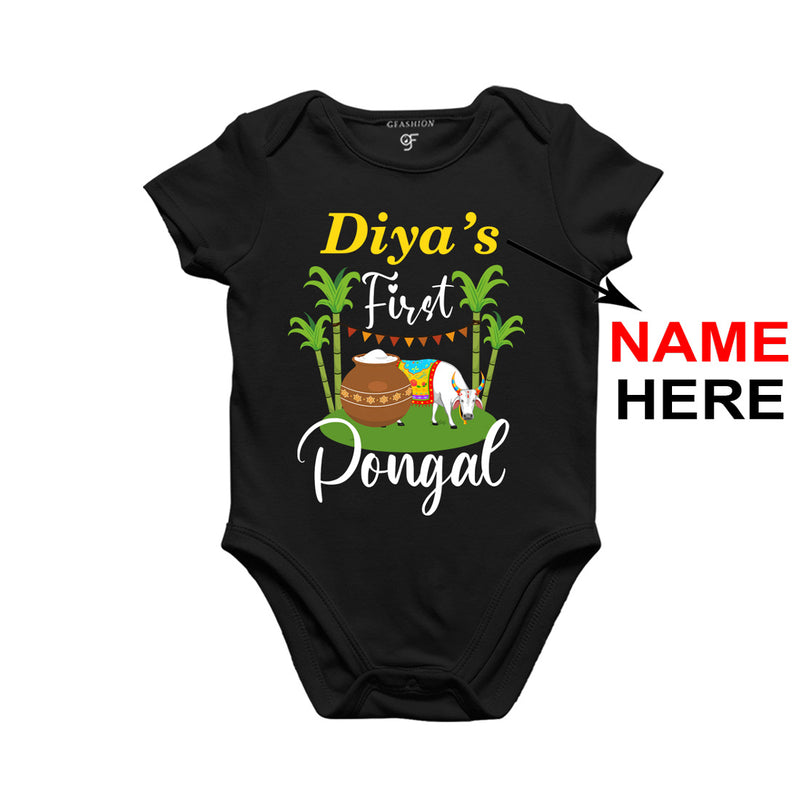 First Pongal Baby  Bodysuit or Onesie or Rompers-Name Customized in Black Color available @ gfashion.jpg