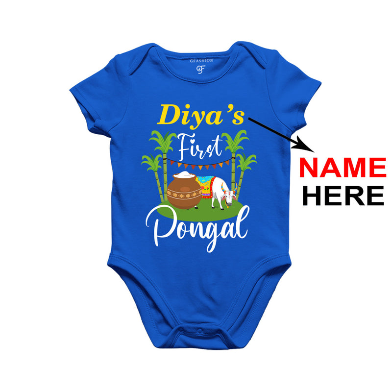 First Pongal Baby  Bodysuit or Onesie or Rompers-Name Customized in Blue Color available @ gfashion.jpg