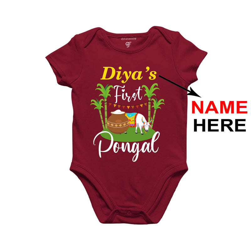 First Pongal Baby  Bodysuit or Onesie or Rompers-Name Customized in Maroon Color available @ gfashion.jpg