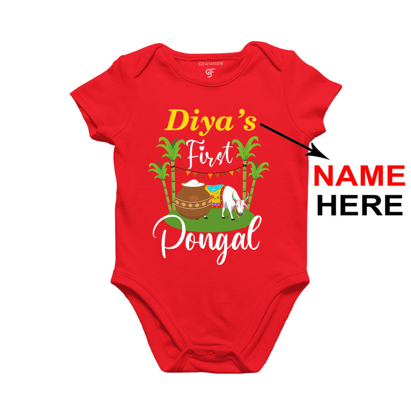 First Pongal Baby  Bodysuit or Onesie or Rompers-Name Customized in Red Color available @ gfashion.jpg