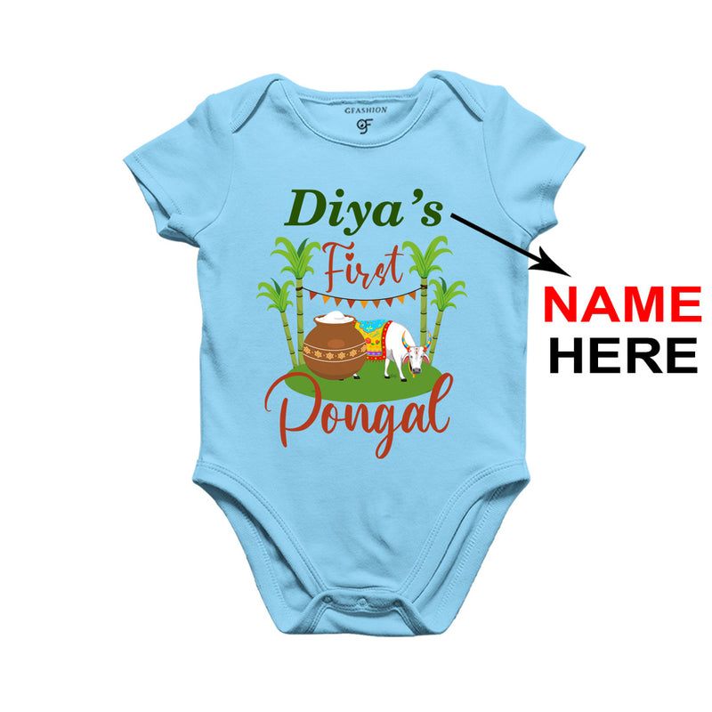 First Pongal Baby  Bodysuit or Onesie or Rompers-Name Customized in Sky Blue Color available @ gfashion.jpg