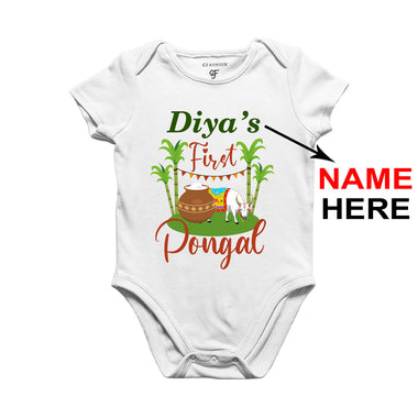 First Pongal Baby  Bodysuit or Onesie or Rompers-Name Customized in White Color available @ gfashion.jpg