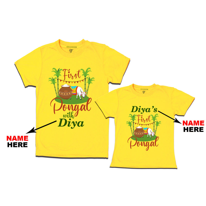 First Pongal Combo T-shirts-Name Customized in Yellow Color available @ gfashion.jpg