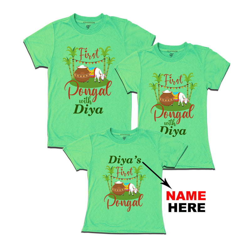 First Pongal  T-shirts for Dad,Mom and Kids-Name Customized in Pista Green Color available @ gfashion.jpg