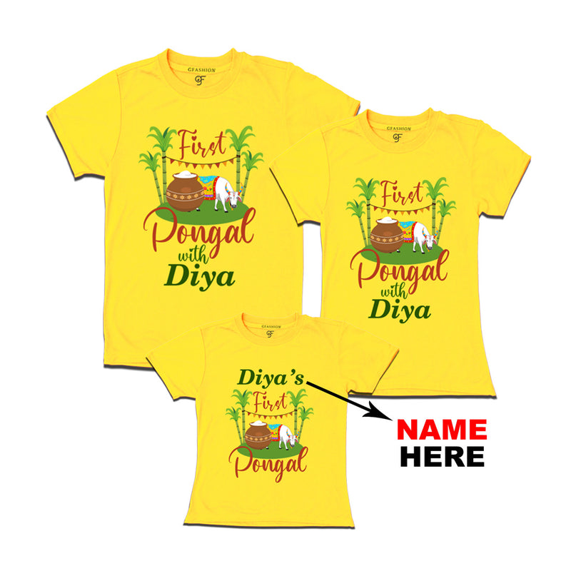 First Pongal  T-shirts for Dad,Mom and Kids-Name Customized in Yellow Color available @ gfashion.jpg