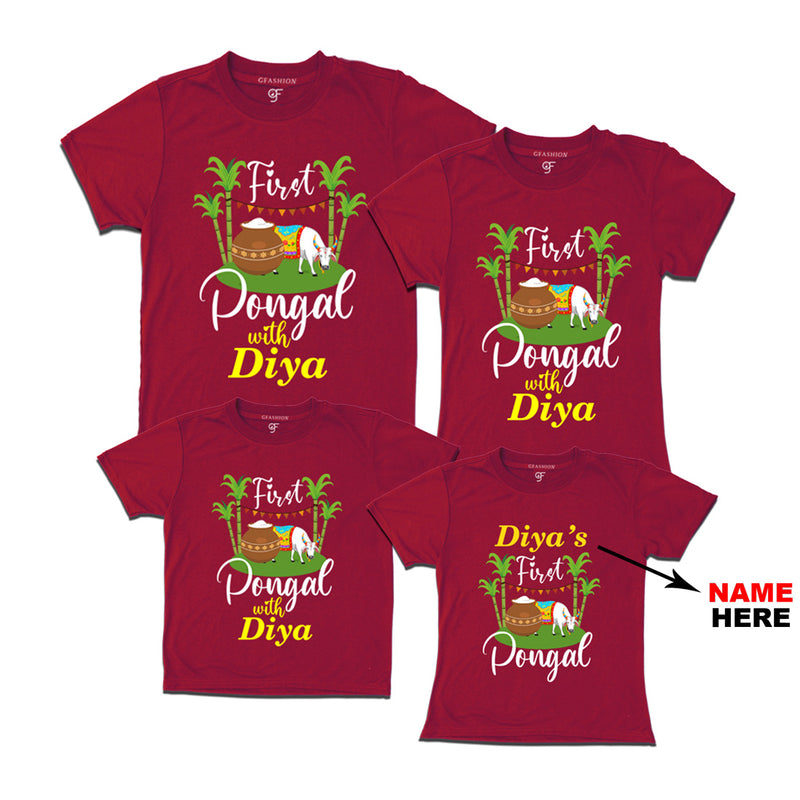 First Pongal Family T-shirts-Name Customized in Maroon Color available @ gfashion.jpg