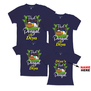 First Pongal Family T-shirts-Name Customized in Navy Color available @ gfashion.jpg