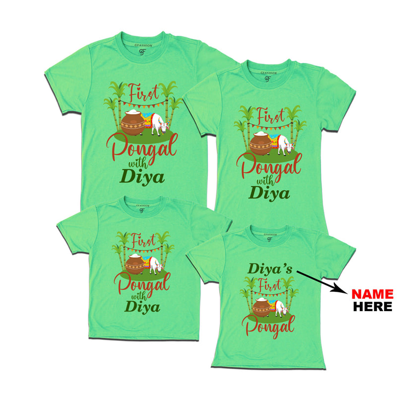 First Pongal Family T-shirts-Name Customized in Pista Green Color available @ gfashion.jpg