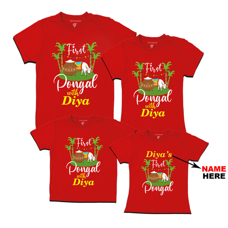 First Pongal Family T-shirts-Name Customized in Red Color available @ gfashion.jpg