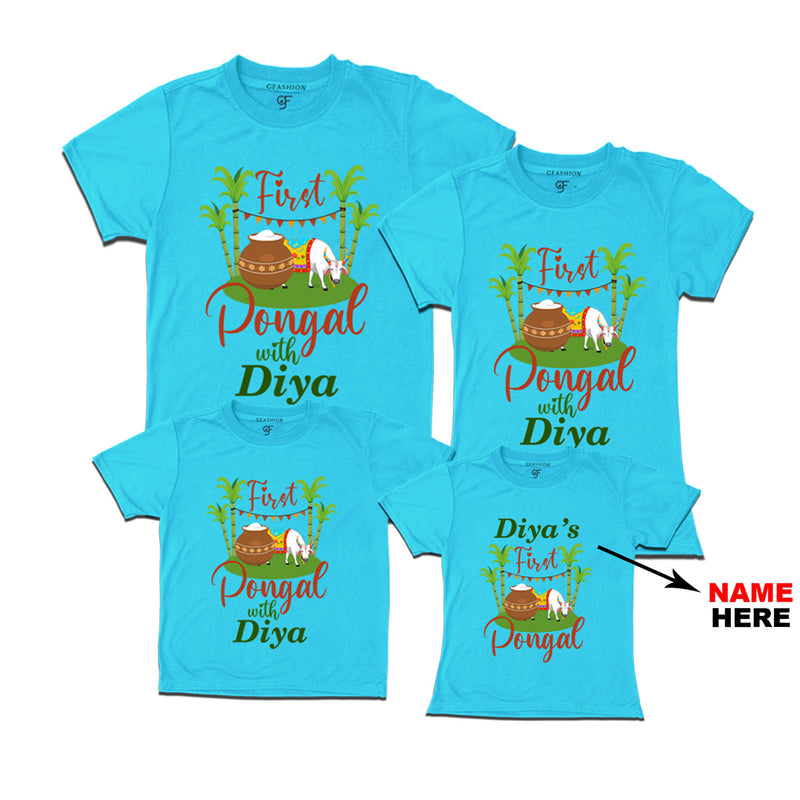 First Pongal Family T-shirts-Name Customized in Sky Blue Color available @ gfashion.jpg