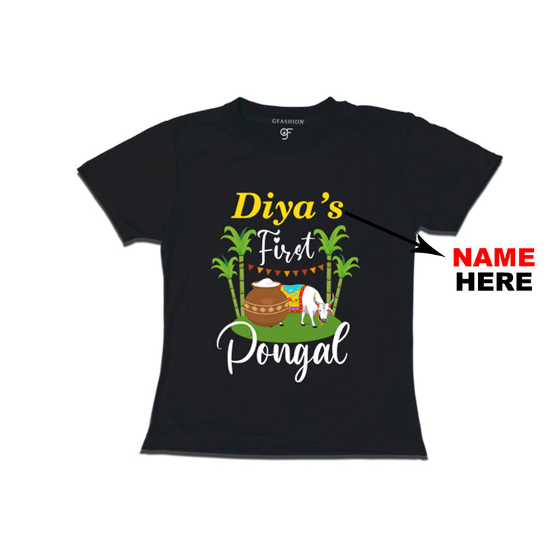 First Pongal T-shirts-Name Customized in Black Color available @ gfashion.jpg