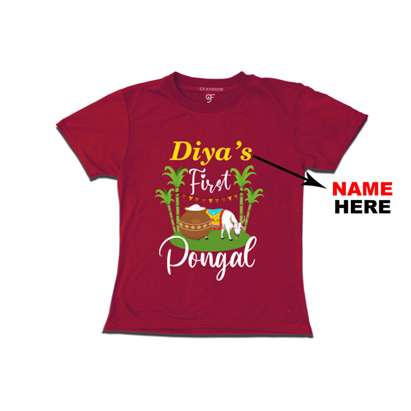 First Pongal T-shirts-Name Customized in Maroon Color available @ gfashion.jpg