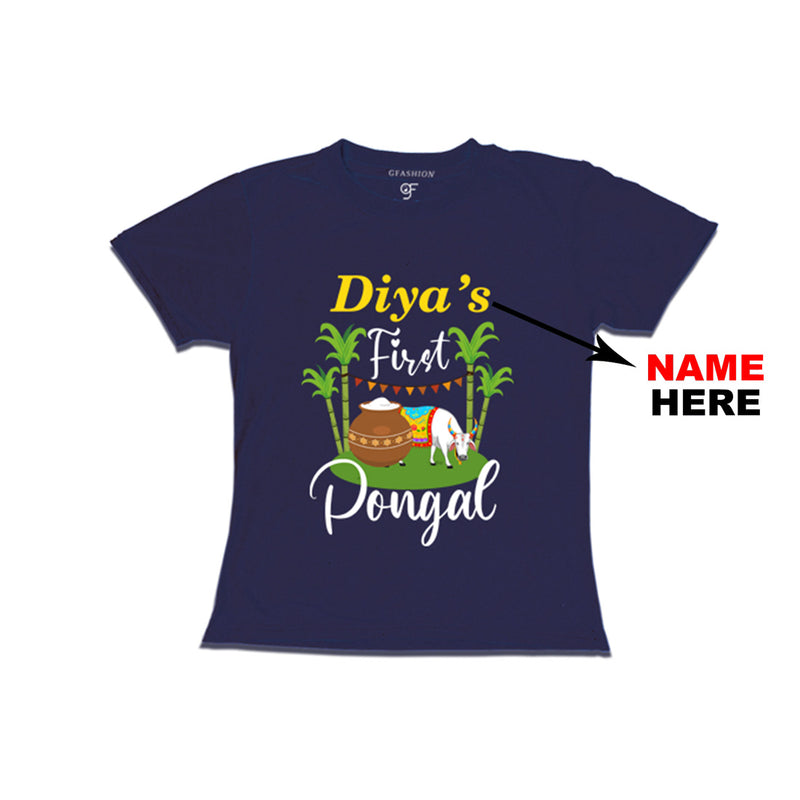 First Pongal T-shirts-Name Customized in Navy Color available @ gfashion.jpg
