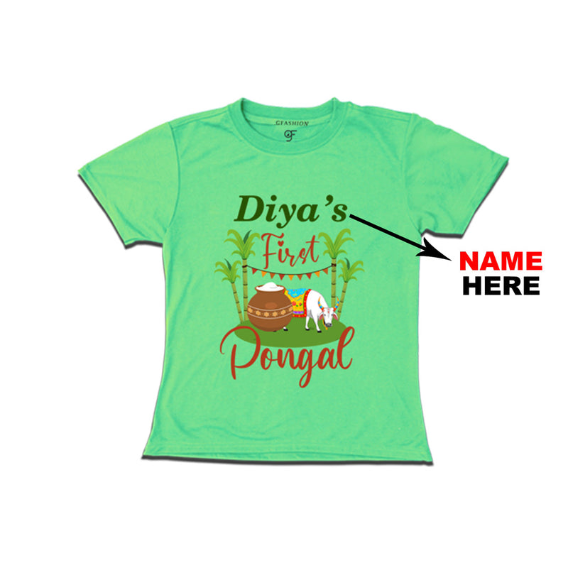 First Pongal T-shirts-Name Customized in Pista Green Color available @ gfashion.jpg