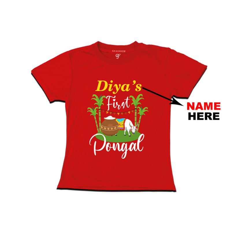 First Pongal T-shirts-Name Customized in Red Color available @ gfashion.jpg