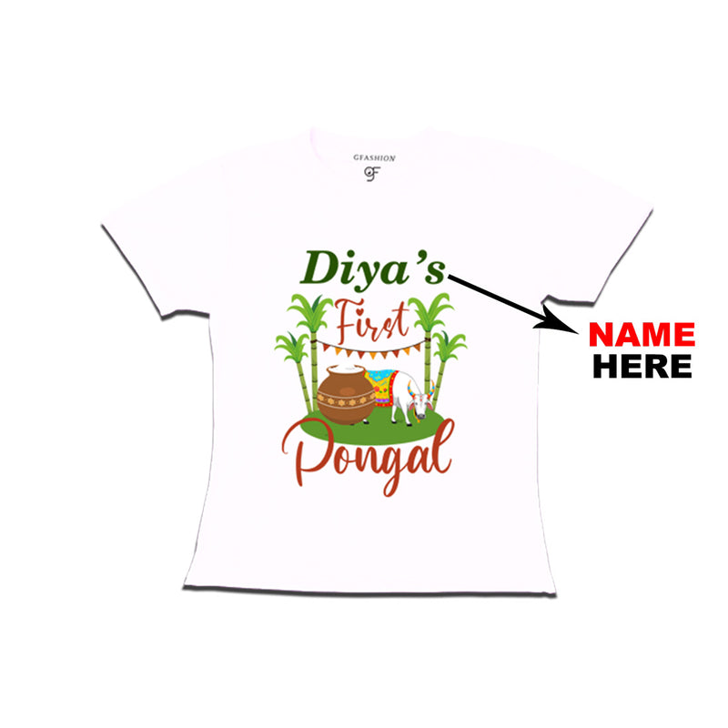First Pongal T-shirts-Name Customized in White Color available @ gfashion.jpg