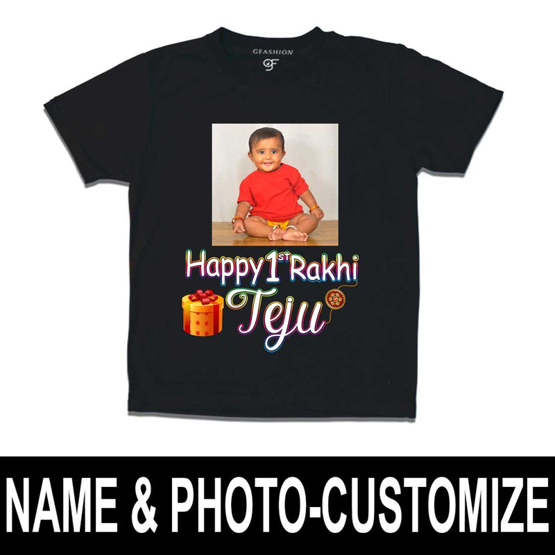 First Rakhi photo t-shirt with name  in Black Color available @ gfashion.jpg