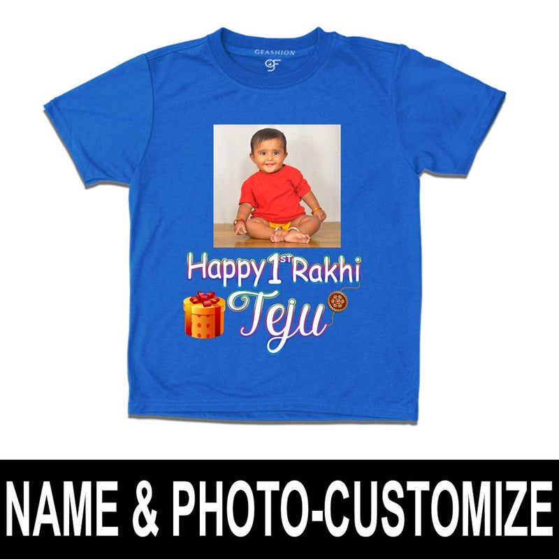 First Rakhi photo t-shirt with name  in Blue Color available @ gfashion.jpg