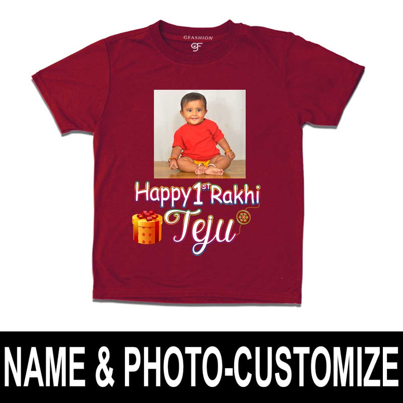 First Rakhi photo t-shirt with name  in Maroon Color available @ gfashion.jpg