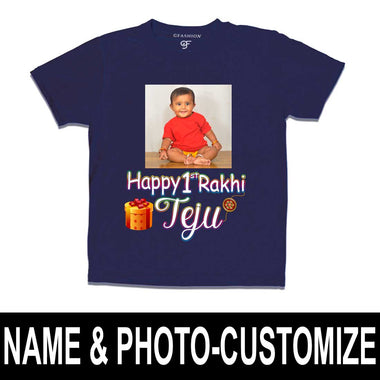 First Rakhi photo t-shirt with name  in Navy Color available @ gfashion.jpg