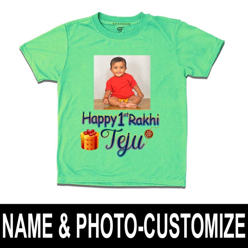 First Rakhi photo t-shirt with name  in Pista Green Color available @ gfashion.jpg