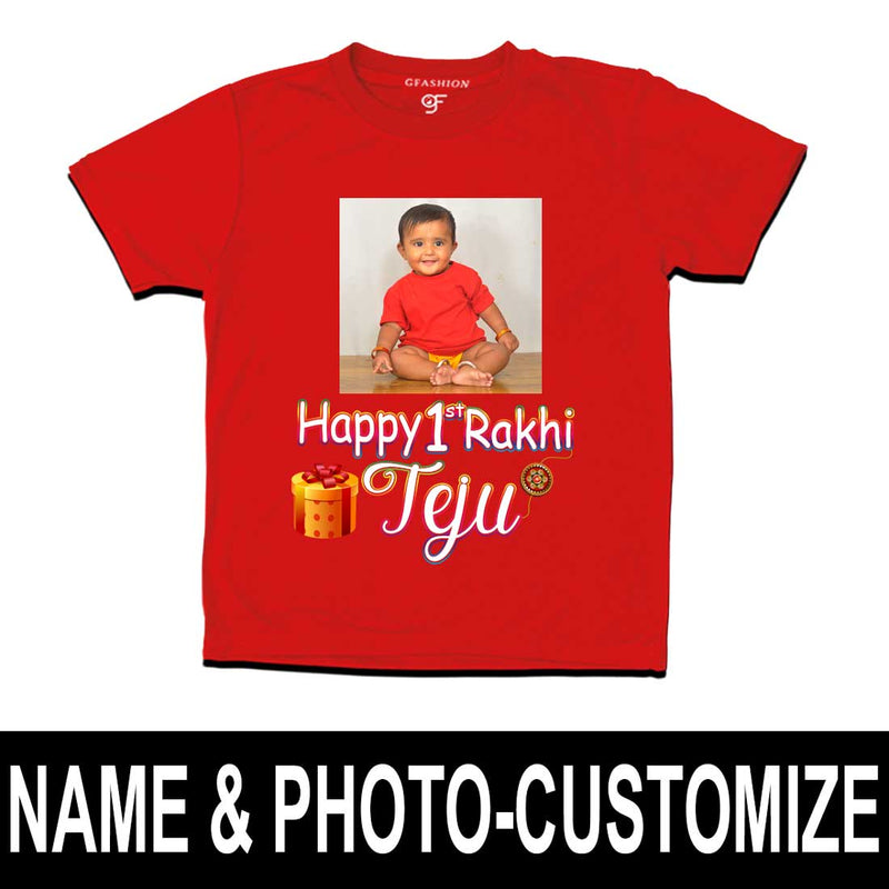 First Rakhi photo t-shirt with name  in Red Color available @ gfashion.jpg