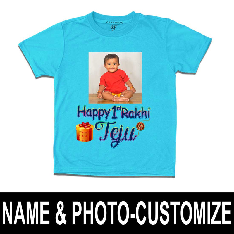 First Rakhi photo t-shirt with name  in Sky Blue Color available @ gfashion.jpg