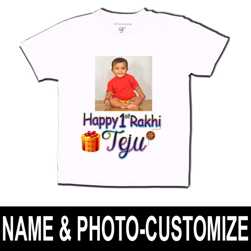 First Rakhi photo t-shirt with name  in White Color available @ gfashion.jpg