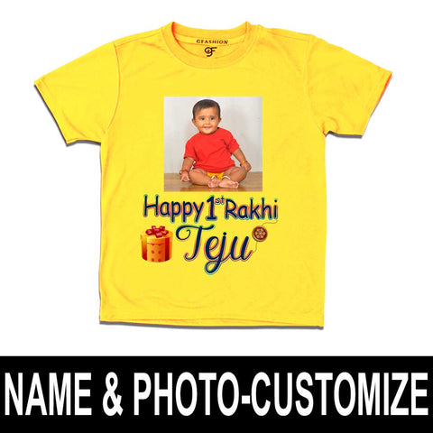 First Rakhi photo t-shirt with name in Yellow Color available @ gfashion.jpg
