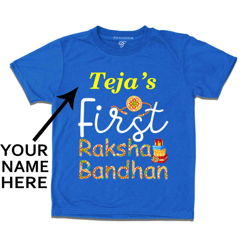 First Raksha Bandhan Baby T-shirt with name  in Blue Color available @ gfashion.jpg