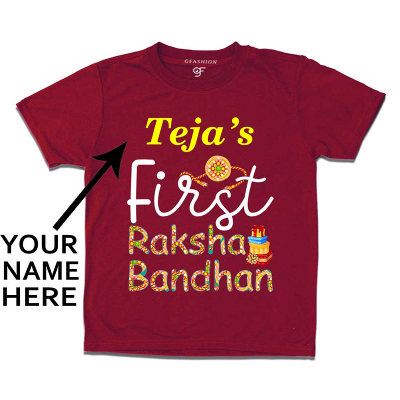 First Raksha Bandhan Baby T-shirt with name  in Maroon Color available @ gfashion.jpg