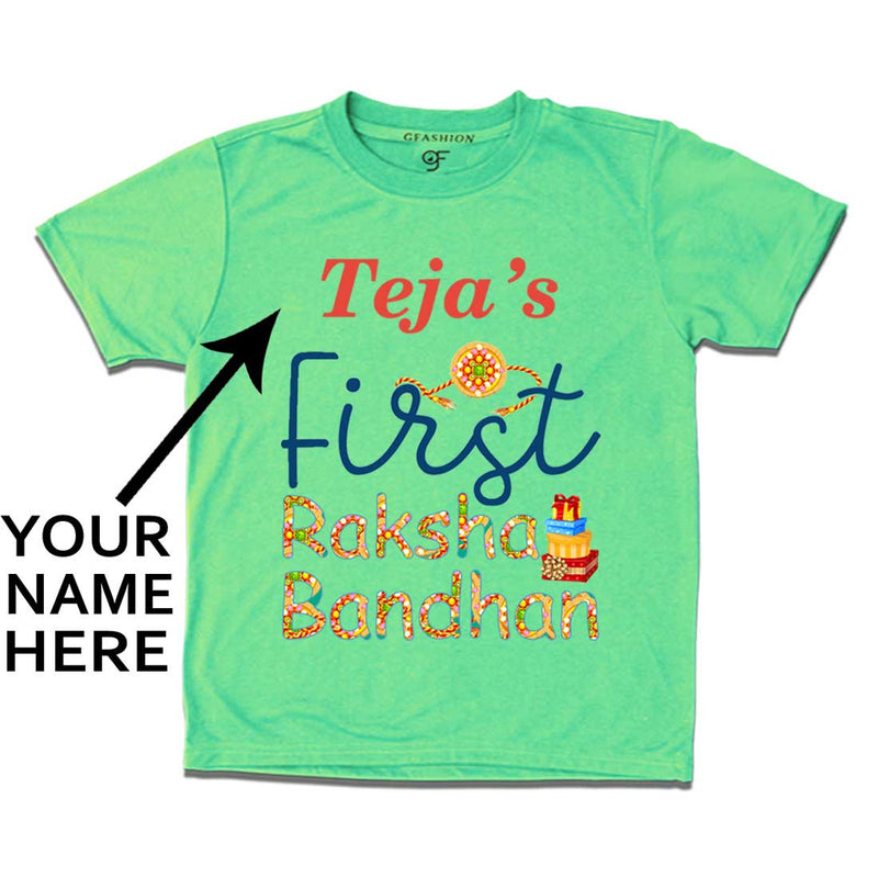 First Raksha Bandhan Baby T-shirt with name  in Pista Green Color available @ gfashion.jpg