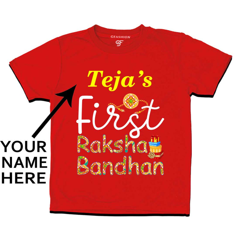 First Raksha Bandhan Baby T-shirt with name  in Red Color available @ gfashion.jpg