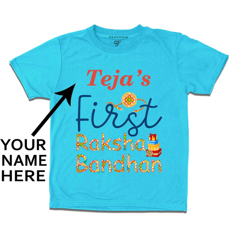 First Raksha Bandhan Baby T-shirt with name  in Sky Blue Color available @ gfashion.jpg