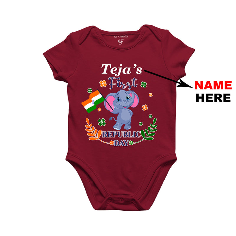First Republic Day Baby Rompers-Name Customized in Maroon Color available @ gfashion.jpg
