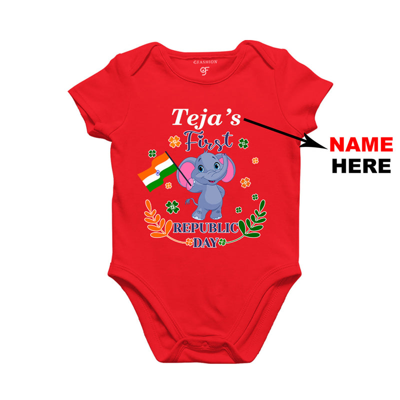 First Republic Day Baby Rompers-Name Customized in Red Color available @ gfashion.jpg