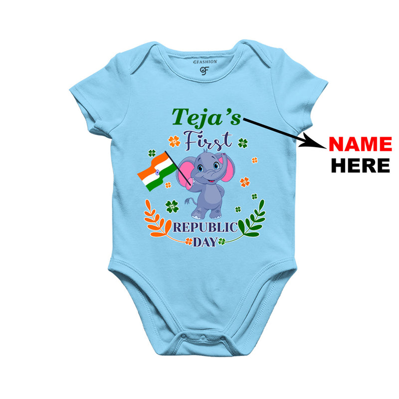 First Republic Day Baby Rompers-Name Customized in Sky Blue Color available @ gfashion.jpg