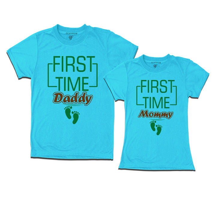 First Time Daddy Mommy T-Shirts-Sky Blue-gfashion