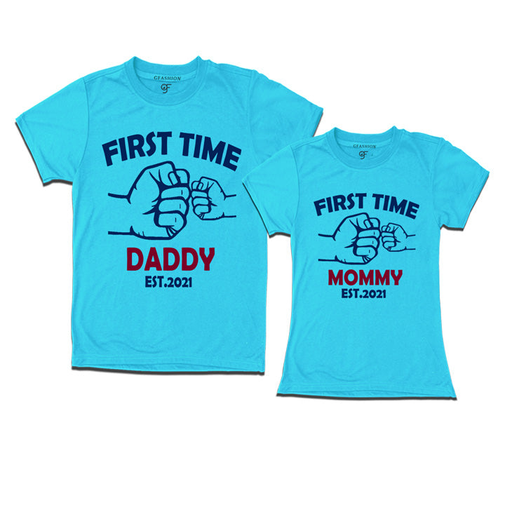 First Time Daddy Mommy T-Shirts-Sky Blue-gfashion