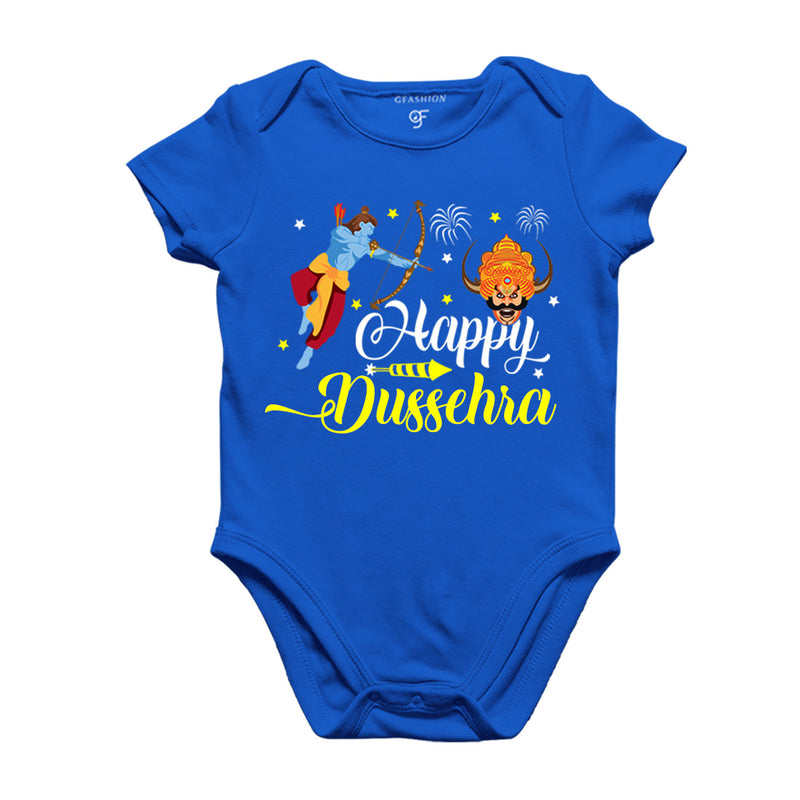 Happy Dussehra Body suit-Rompers in Blue Color available @ gfashion.jpg