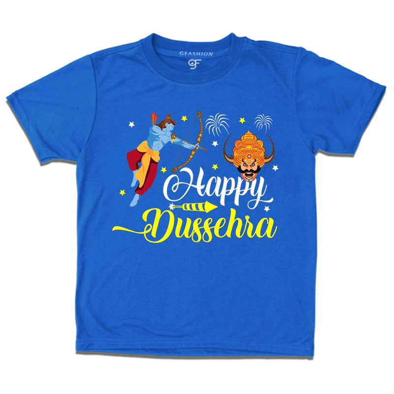 Happy Dussehra Boy T-shirt in Blue Color available @ gfashion.jpg
