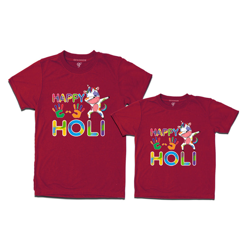 Happy Holi Combo T-shirts in Maroon Color available @ gfashion.jpg