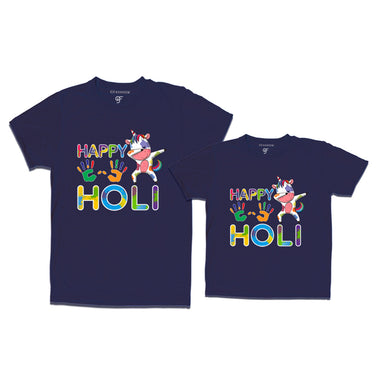 Happy Holi Combo T-shirts in Navy Color available @ gfashion.jpg