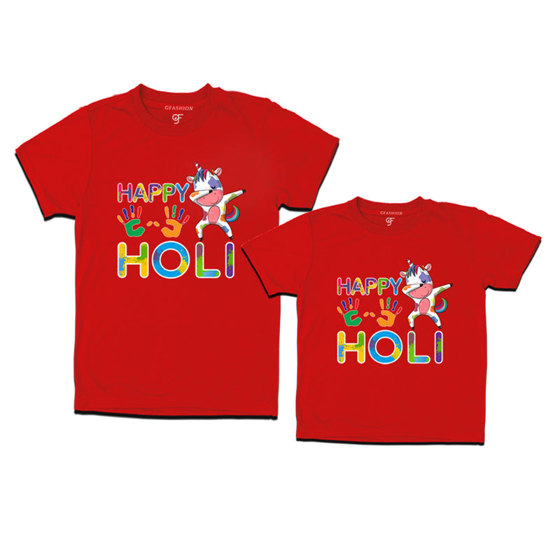 Happy Holi Combo T-shirts in Red Color available @ gfashion.jpg