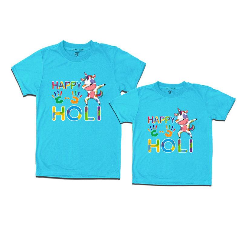 Happy Holi Combo T-shirts in Sky Blue Color available @ gfashion.jpg