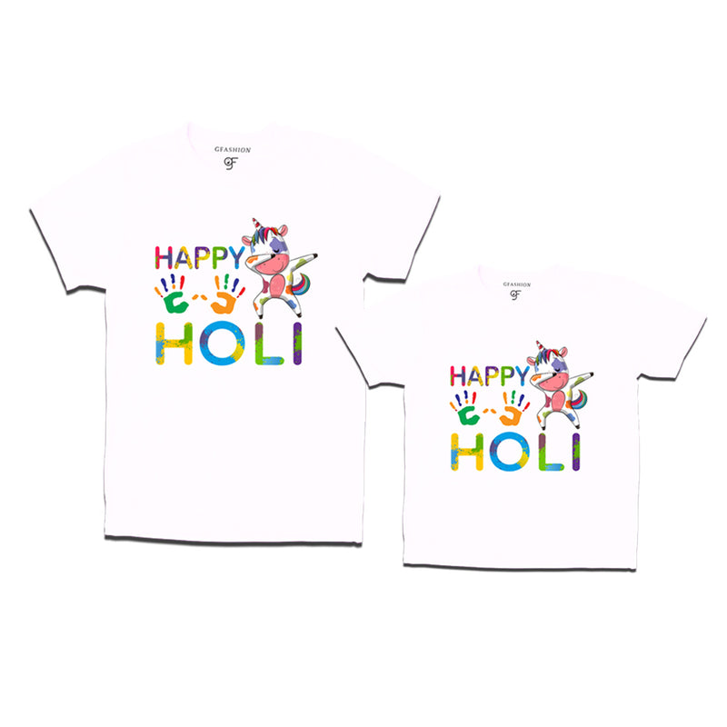 Happy Holi Combo T-shirts in White Color available @ gfashion.jpg