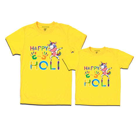 Happy Holi Combo T-shirts in Yellow Color available @ gfashion.jpg