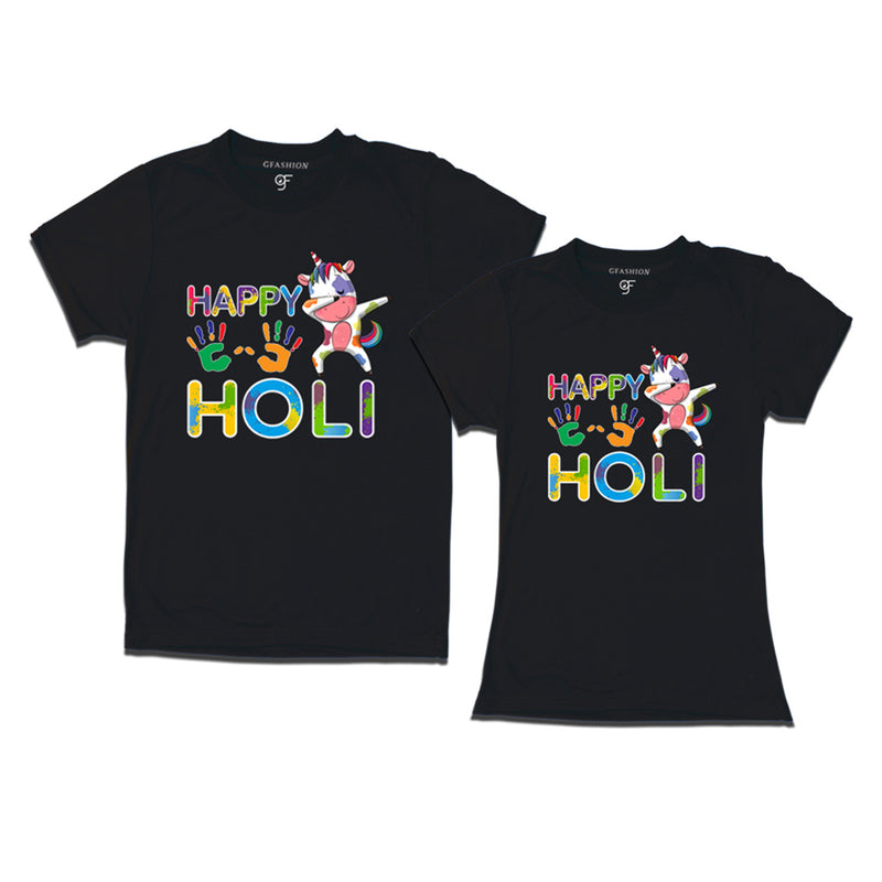 Happy Holi Couples T-shirts in Black Color available @ gfashion.jpg