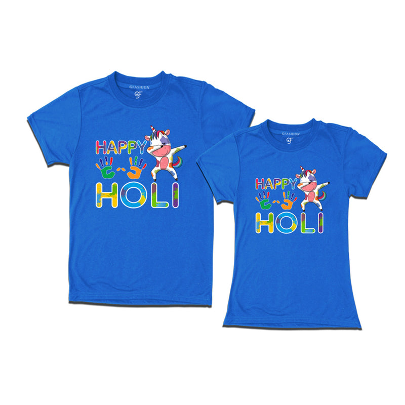 Happy Holi Couples T-shirts in Blue Color available @ gfashion.jpg
